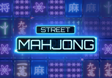 Автомат Mahjong Street в Старда казино